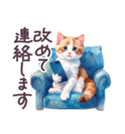 夏 でか文字 水彩ねこ 日常 毎日使える（個別スタンプ：33）