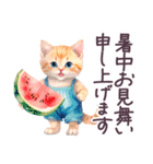 夏 でか文字 水彩ねこ 日常 毎日使える（個別スタンプ：39）