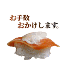 敬語サーモン（個別スタンプ：6）