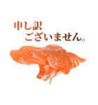 敬語サーモン（個別スタンプ：15）