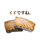 敬語サーモン（個別スタンプ：18）