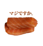 敬語サーモン（個別スタンプ：21）
