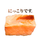 敬語サーモン（個別スタンプ：27）