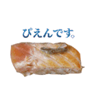 敬語サーモン（個別スタンプ：30）
