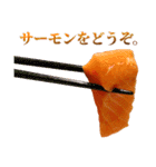 敬語サーモン（個別スタンプ：35）