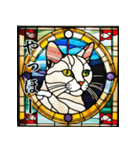 ステンドグラス風 猫スタンプ （AI）（個別スタンプ：7）