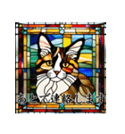 ステンドグラス風 猫スタンプ （AI）（個別スタンプ：15）