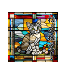 ステンドグラス風 猫スタンプ （AI）（個別スタンプ：16）