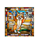 ステンドグラス風 猫スタンプ （AI）（個別スタンプ：26）