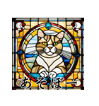 ステンドグラス風 猫スタンプ （AI）（個別スタンプ：32）