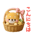 [3D]使える❤️いやしばいぬ❤️柴犬/敬語（個別スタンプ：3）
