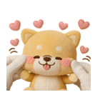 [3D]使える❤️いやしばいぬ❤️柴犬/敬語（個別スタンプ：20）