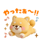 [3D]使える❤️いやしばいぬ❤️柴犬/敬語（個別スタンプ：25）