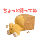 [3D]使える❤️いやしばいぬ❤️柴犬/敬語（個別スタンプ：26）