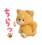 [3D]使える❤️いやしばいぬ❤️柴犬/敬語（個別スタンプ：29）
