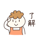 お母さんですよ（子供・家族連絡用）（個別スタンプ：6）
