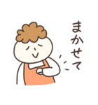 お母さんですよ（子供・家族連絡用）（個別スタンプ：14）