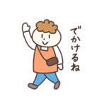 お母さんですよ（子供・家族連絡用）（個別スタンプ：15）