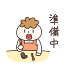 お母さんですよ（子供・家族連絡用）（個別スタンプ：16）