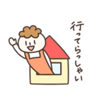 お母さんですよ（子供・家族連絡用）（個別スタンプ：17）