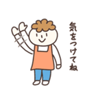 お母さんですよ（子供・家族連絡用）（個別スタンプ：18）