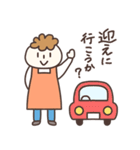 お母さんですよ（子供・家族連絡用）（個別スタンプ：19）