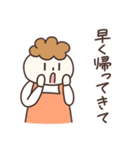 お母さんですよ（子供・家族連絡用）（個別スタンプ：22）