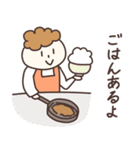お母さんですよ（子供・家族連絡用）（個別スタンプ：27）