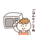 お母さんですよ（子供・家族連絡用）（個別スタンプ：28）