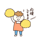 お母さんですよ（子供・家族連絡用）（個別スタンプ：32）