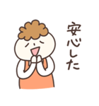 お母さんですよ（子供・家族連絡用）（個別スタンプ：34）
