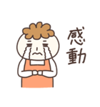 お母さんですよ（子供・家族連絡用）（個別スタンプ：35）