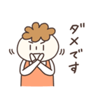 お母さんですよ（子供・家族連絡用）（個別スタンプ：36）