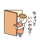 お母さんですよ（子供・家族連絡用）（個別スタンプ：39）