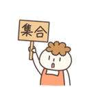 お母さんですよ（子供・家族連絡用）（個別スタンプ：40）
