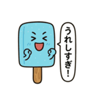 アイスキャンディー 1（個別スタンプ：2）