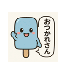 アイスキャンディー 1（個別スタンプ：3）