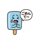 アイスキャンディー 1（個別スタンプ：7）