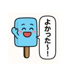 アイスキャンディー 1（個別スタンプ：22）