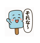 アイスキャンディー 1（個別スタンプ：29）