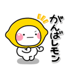 ず～っと使える♡かわいいダジャレスタンプ（個別スタンプ：3）