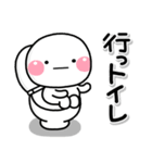 ず～っと使える♡かわいいダジャレスタンプ（個別スタンプ：5）
