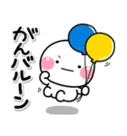 ず～っと使える♡かわいいダジャレスタンプ（個別スタンプ：6）
