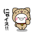 ず～っと使える♡かわいいダジャレスタンプ（個別スタンプ：9）