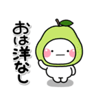 ず～っと使える♡かわいいダジャレスタンプ（個別スタンプ：13）