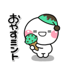 ず～っと使える♡かわいいダジャレスタンプ（個別スタンプ：14）
