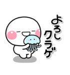 ず～っと使える♡かわいいダジャレスタンプ（個別スタンプ：17）