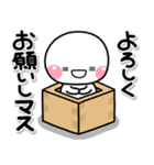 ず～っと使える♡かわいいダジャレスタンプ（個別スタンプ：19）