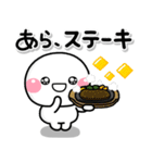 ず～っと使える♡かわいいダジャレスタンプ（個別スタンプ：29）