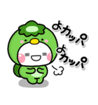 ず～っと使える♡かわいいダジャレスタンプ（個別スタンプ：30）
